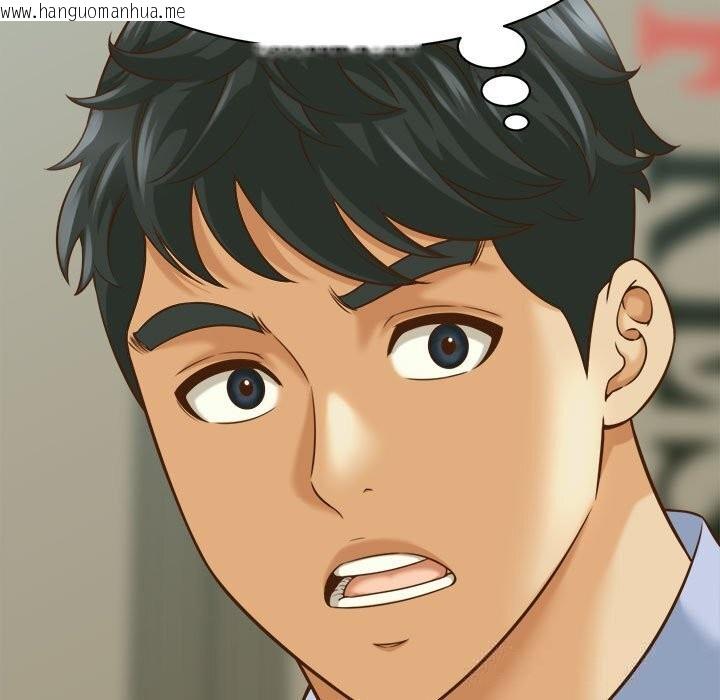 韩国漫画她们的夜晚属于我/与人妻有个秘密韩漫_她们的夜晚属于我/与人妻有个秘密-第9话在线免费阅读-韩国漫画-第51张图片