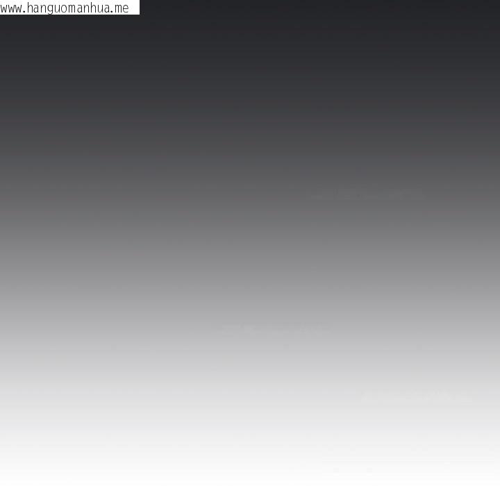 韩国漫画游戏不能这样玩/游戏规则我来定韩漫_游戏不能这样玩/游戏规则我来定-第118话在线免费阅读-韩国漫画-第221张图片