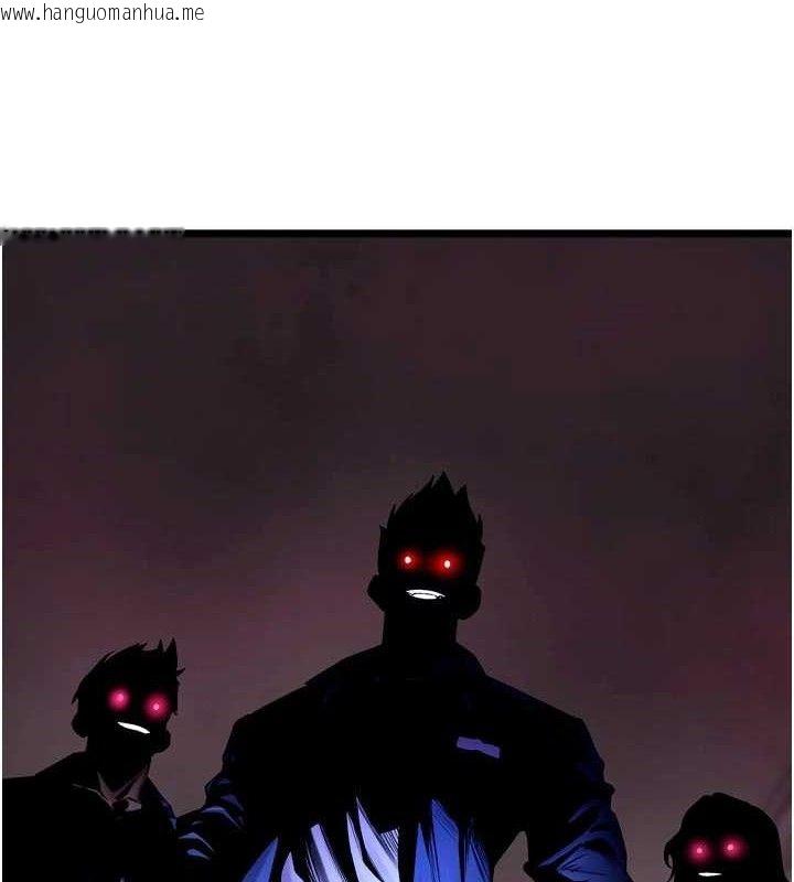 韩国漫画狱火重生韩漫_狱火重生-第35话-我要你们血债血还在线免费阅读-韩国漫画-第8张图片