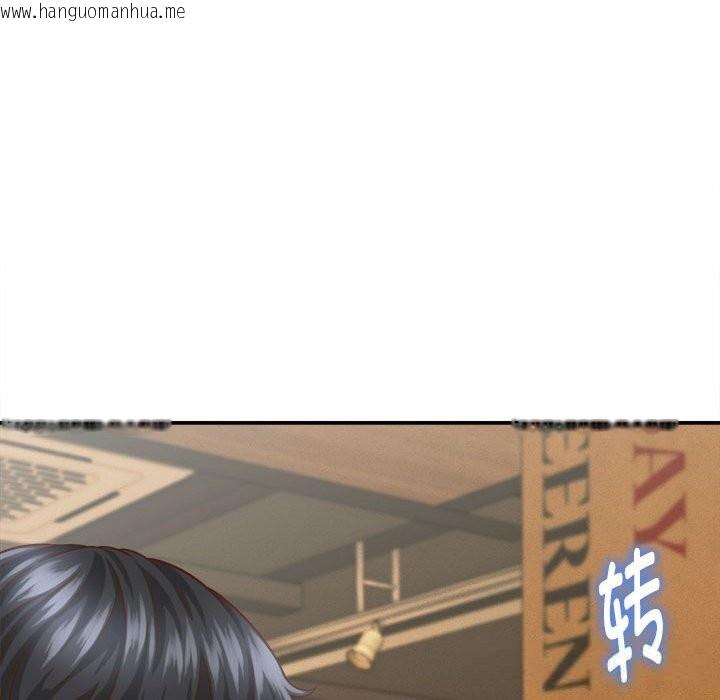 韩国漫画她们的夜晚属于我/与人妻有个秘密韩漫_她们的夜晚属于我/与人妻有个秘密-第9话在线免费阅读-韩国漫画-第123张图片