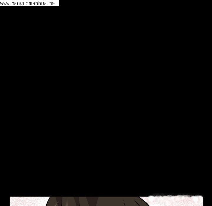 韩国漫画附属品少女的叛逆期韩漫_附属品少女的叛逆期-第17话在线免费阅读-韩国漫画-第74张图片