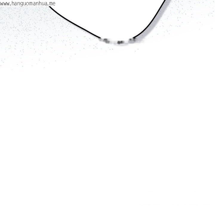 韩国漫画游戏不能这样玩/游戏规则我来定韩漫_游戏不能这样玩/游戏规则我来定-第118话在线免费阅读-韩国漫画-第228张图片