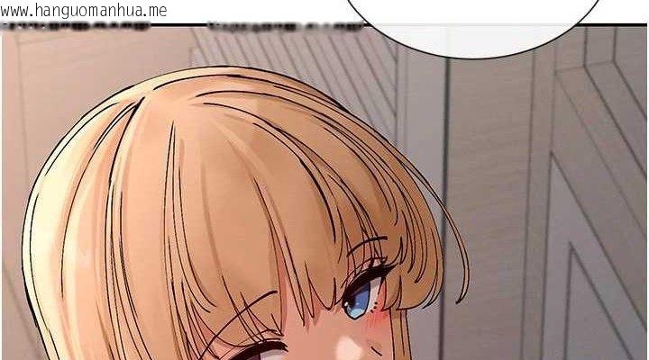韩国漫画女神都在看这些?韩漫_女神都在看这些?-第53话-我来让你欲火焚身在线免费阅读-韩国漫画-第38张图片