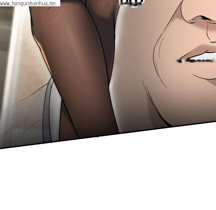 韩国漫画神雕闯都市/强雕：都市润女传说韩漫_神雕闯都市/强雕：都市润女传说-第8话在线免费阅读-韩国漫画-第153张图片