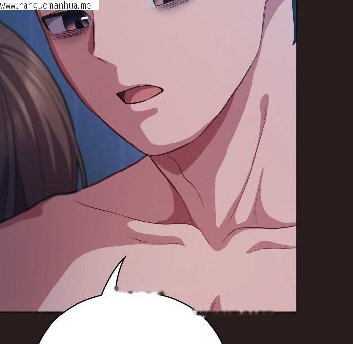 韩国漫画喵来的恋爱韩漫_喵来的恋爱-第36话在线免费阅读-韩国漫画-第149张图片