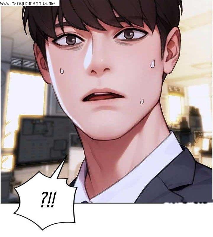 韩国漫画单身即纵欲韩漫_单身即纵欲-第19话-想念初恋情人的肉棒在线免费阅读-韩国漫画-第146张图片