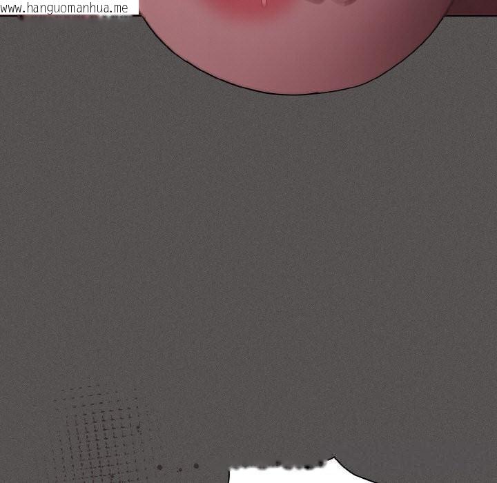 韩国漫画神圣陷阱韩漫_神圣陷阱-第12话在线免费阅读-韩国漫画-第116张图片