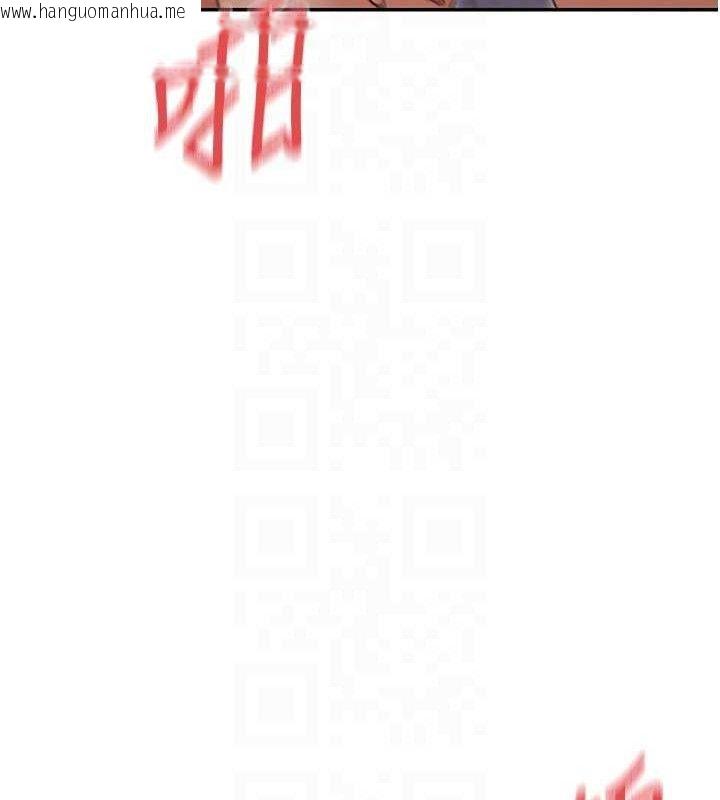 韩国漫画女神都在看这些?韩漫_女神都在看这些?-第53话-我来让你欲火焚身在线免费阅读-韩国漫画-第130张图片