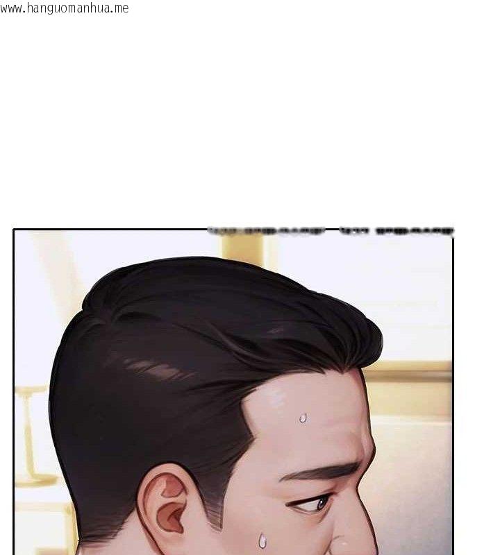 韩国漫画单身即纵欲韩漫_单身即纵欲-第19话-想念初恋情人的肉棒在线免费阅读-韩国漫画-第169张图片