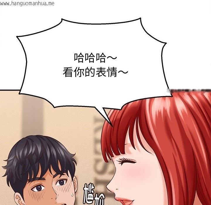 韩国漫画她们的夜晚属于我/与人妻有个秘密韩漫_她们的夜晚属于我/与人妻有个秘密-第9话在线免费阅读-韩国漫画-第24张图片