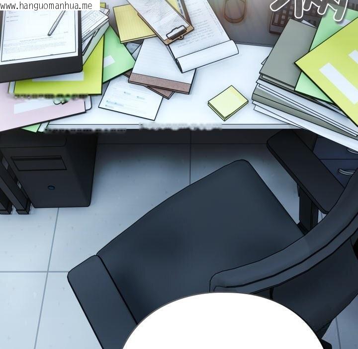 韩国漫画喵来的恋爱韩漫_喵来的恋爱-第36话在线免费阅读-韩国漫画-第54张图片