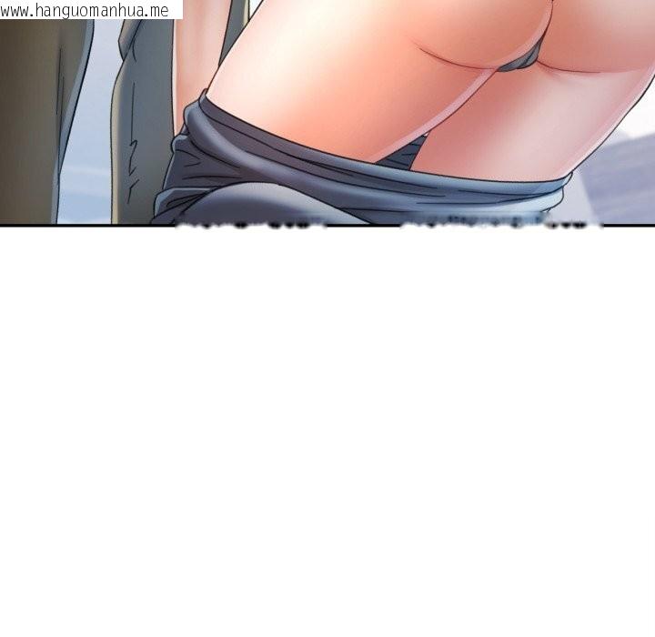 韩国漫画可以爱你吗韩漫_可以爱你吗-第71话在线免费阅读-韩国漫画-第11张图片