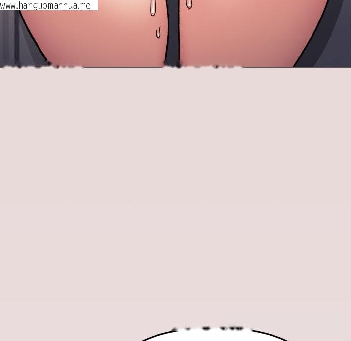 韩国漫画缺德邻居难相处韩漫_缺德邻居难相处-第51话在线免费阅读-韩国漫画-第142张图片