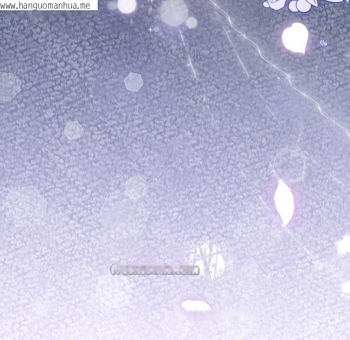 韩国漫画配角的生存任务韩漫_配角的生存任务-第32话在线免费阅读-韩国漫画-第28张图片