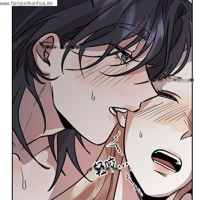 韩国漫画附属品少女的叛逆期韩漫_附属品少女的叛逆期-第17话在线免费阅读-韩国漫画-第59张图片