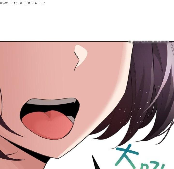 韩国漫画配角的生存任务韩漫_配角的生存任务-第32话在线免费阅读-韩国漫画-第91张图片