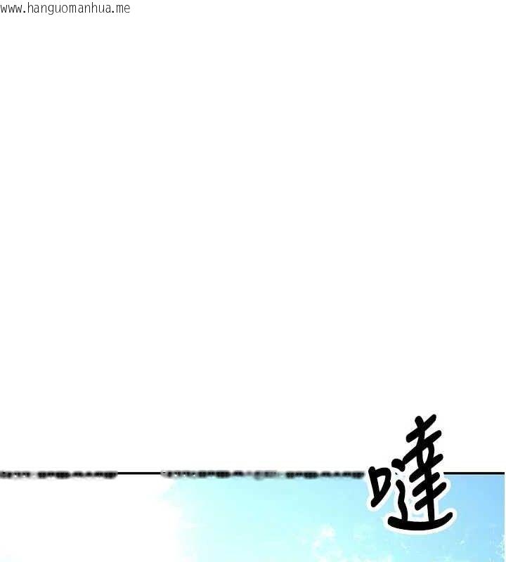 韩国漫画飞机杯女神连线中韩漫_飞机杯女神连线中-第30话-身体越来越饥渴了!在线免费阅读-韩国漫画-第67张图片