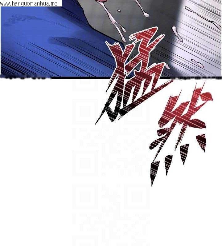 韩国漫画狱火重生韩漫_狱火重生-第35话-我要你们血债血还在线免费阅读-韩国漫画-第58张图片