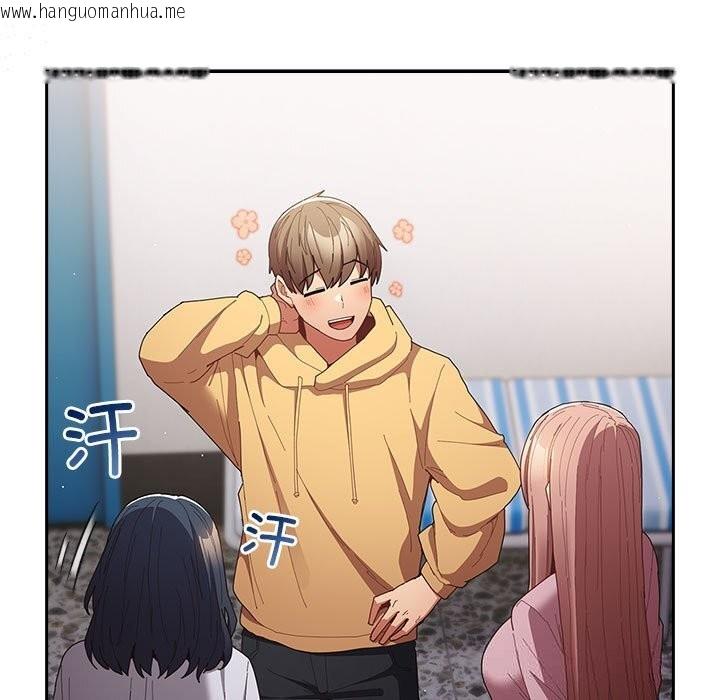 韩国漫画游戏不能这样玩/游戏规则我来定韩漫_游戏不能这样玩/游戏规则我来定-第118话在线免费阅读-韩国漫画-第197张图片