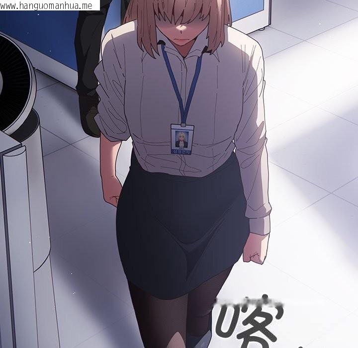 韩国漫画游戏不能这样玩/游戏规则我来定韩漫_游戏不能这样玩/游戏规则我来定-第118话在线免费阅读-韩国漫画-第97张图片