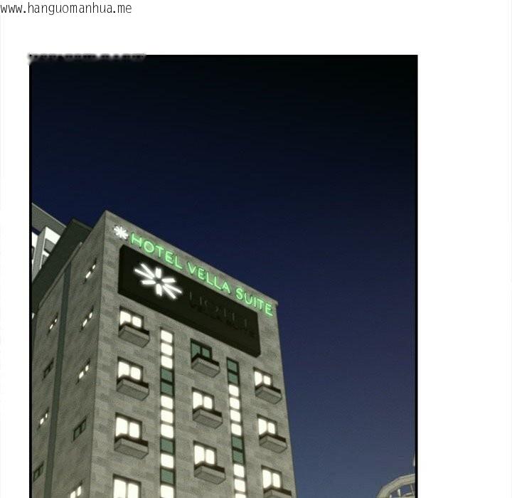 韩国漫画她们的夜晚属于我/与人妻有个秘密韩漫_她们的夜晚属于我/与人妻有个秘密-第9话在线免费阅读-韩国漫画-第133张图片