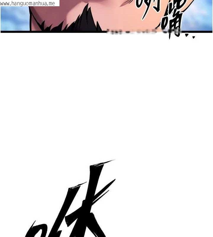 韩国漫画狱火重生韩漫_狱火重生-第35话-我要你们血债血还在线免费阅读-韩国漫画-第162张图片