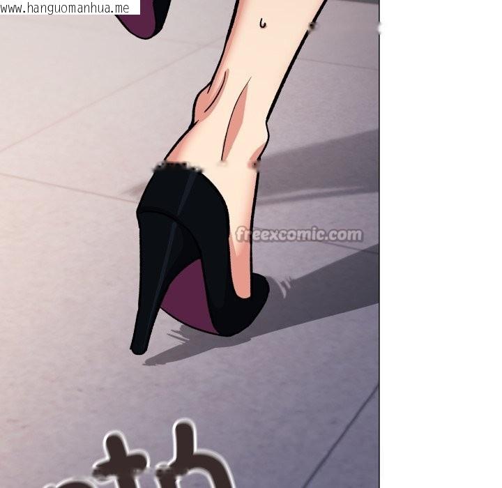 韩国漫画缺德邻居难相处韩漫_缺德邻居难相处-第51话在线免费阅读-韩国漫画-第168张图片