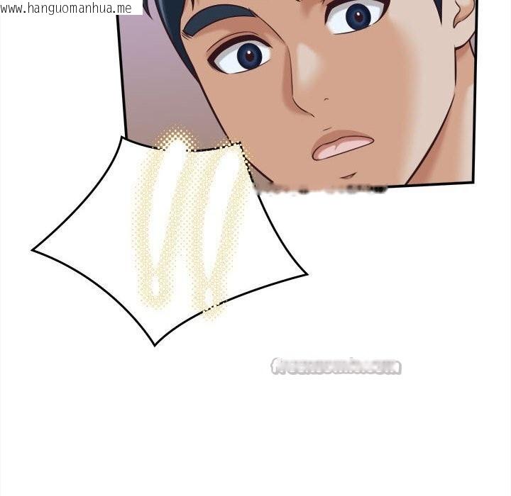 韩国漫画她们的夜晚属于我/与人妻有个秘密韩漫_她们的夜晚属于我/与人妻有个秘密-第9话在线免费阅读-韩国漫画-第70张图片