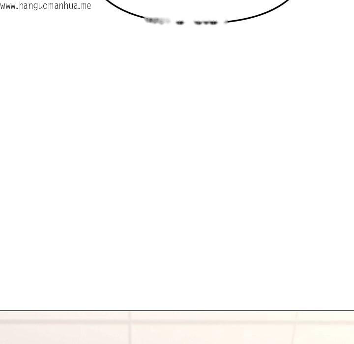 韩国漫画家人之间这样不好吧？韩漫_家人之间这样不好吧？-第64话在线免费阅读-韩国漫画-第41张图片