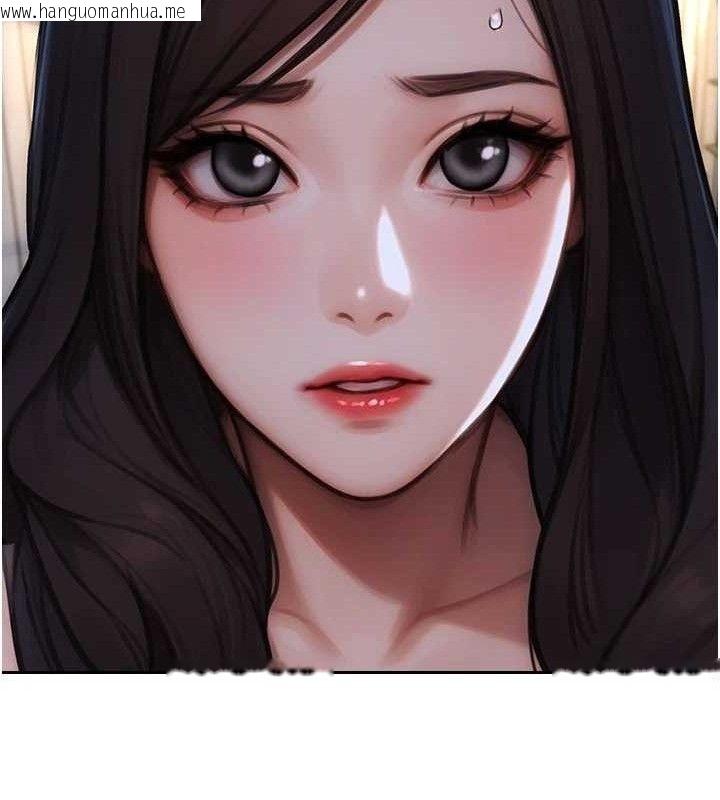 韩国漫画单身即纵欲韩漫_单身即纵欲-第19话-想念初恋情人的肉棒在线免费阅读-韩国漫画-第23张图片