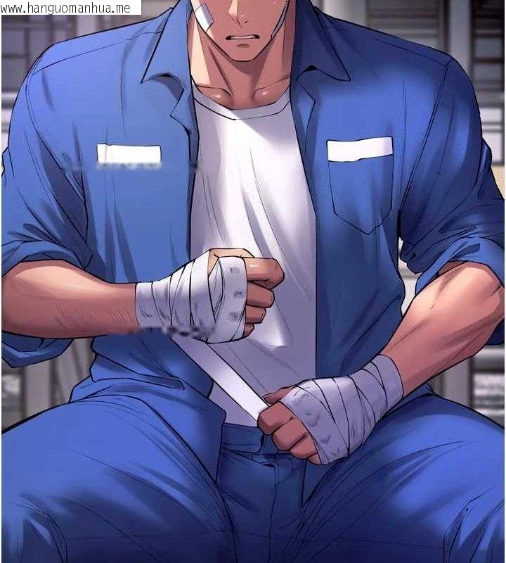 韩国漫画狱火重生韩漫_狱火重生-第35话-我要你们血债血还在线免费阅读-韩国漫画-第153张图片