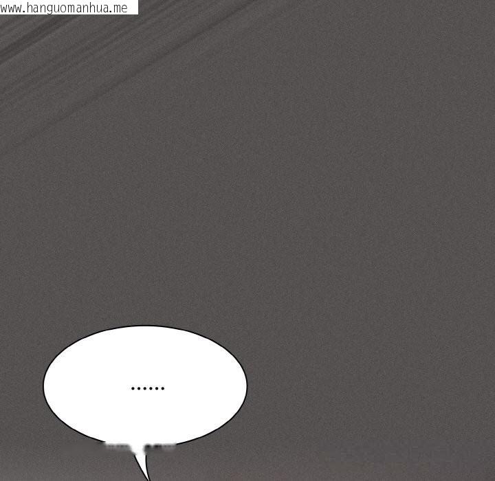 韩国漫画神圣陷阱韩漫_神圣陷阱-第12话在线免费阅读-韩国漫画-第91张图片