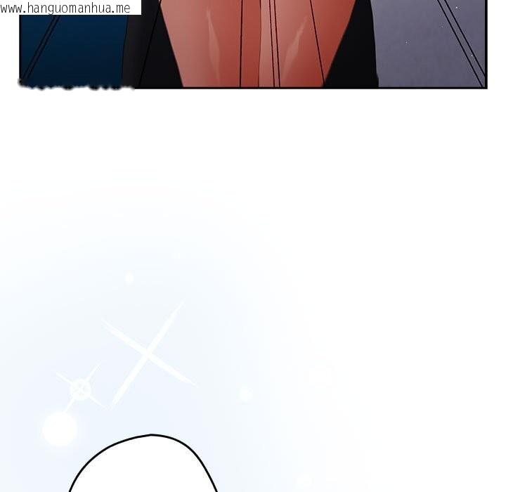 韩国漫画游戏不能这样玩/游戏规则我来定韩漫_游戏不能这样玩/游戏规则我来定-第118话在线免费阅读-韩国漫画-第201张图片