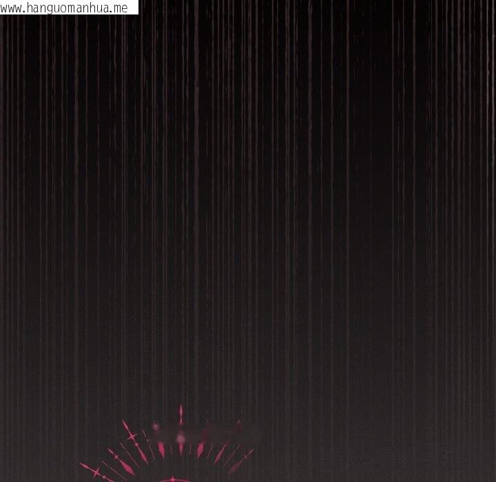 韩国漫画神圣陷阱韩漫_神圣陷阱-第12话在线免费阅读-韩国漫画-第49张图片