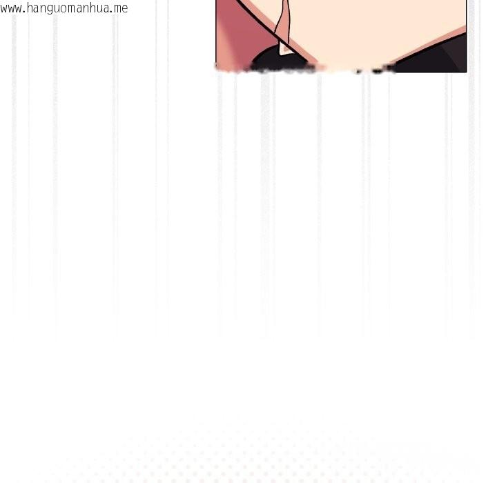 韩国漫画缺德邻居难相处韩漫_缺德邻居难相处-第51话在线免费阅读-韩国漫画-第175张图片