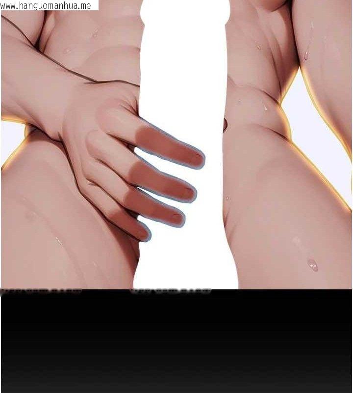 韩国漫画单身即纵欲韩漫_单身即纵欲-第19话-想念初恋情人的肉棒在线免费阅读-韩国漫画-第128张图片