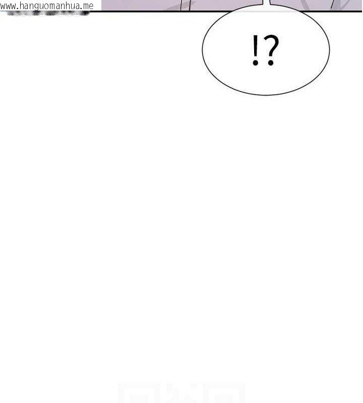 韩国漫画女神都在看这些?韩漫_女神都在看这些?-第53话-我来让你欲火焚身在线免费阅读-韩国漫画-第22张图片