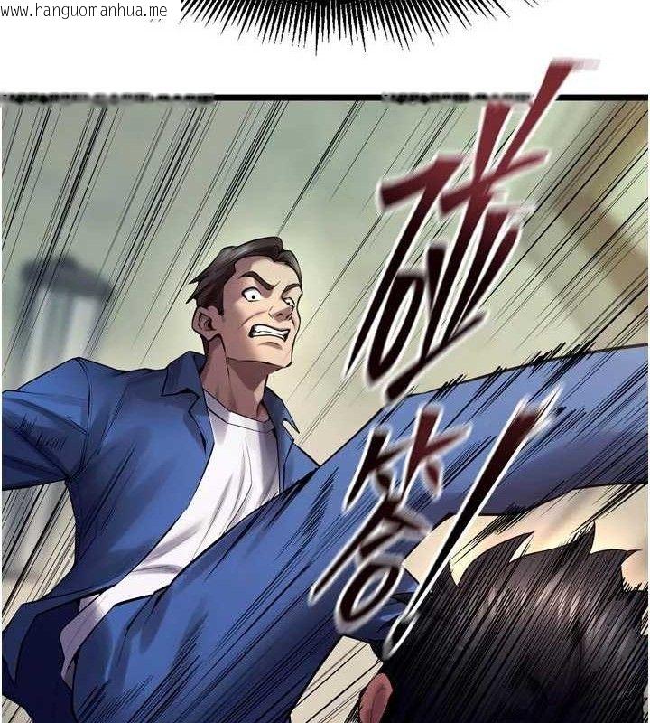 韩国漫画狱火重生韩漫_狱火重生-第35话-我要你们血债血还在线免费阅读-韩国漫画-第107张图片