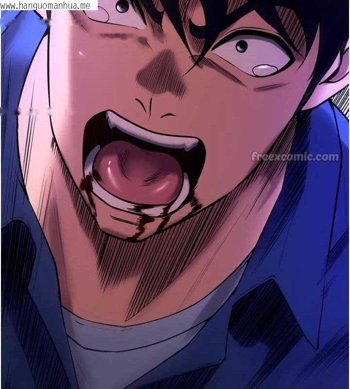 韩国漫画狱火重生韩漫_狱火重生-第35话-我要你们血债血还在线免费阅读-韩国漫画-第84张图片