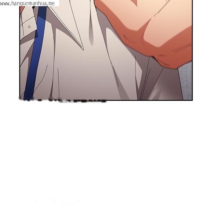 韩国漫画游戏不能这样玩/游戏规则我来定韩漫_游戏不能这样玩/游戏规则我来定-第118话在线免费阅读-韩国漫画-第21张图片