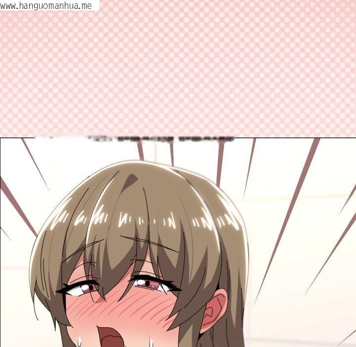 韩国漫画家人之间这样不好吧？韩漫_家人之间这样不好吧？-第64话在线免费阅读-韩国漫画-第115张图片