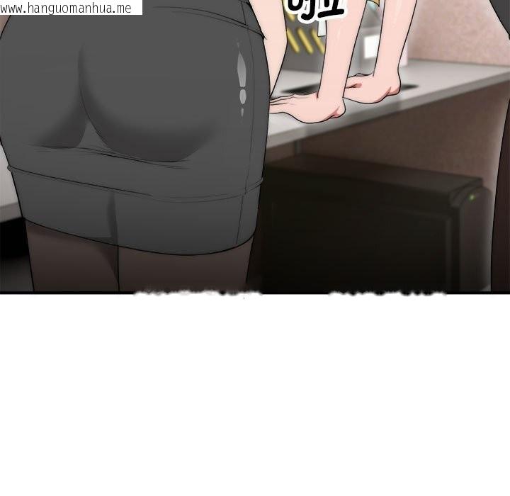 韩国漫画神雕闯都市/强雕：都市润女传说韩漫_神雕闯都市/强雕：都市润女传说-第8话在线免费阅读-韩国漫画-第148张图片