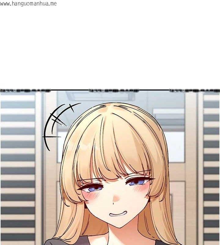 韩国漫画女神都在看这些?韩漫_女神都在看这些?-第53话-我来让你欲火焚身在线免费阅读-韩国漫画-第29张图片