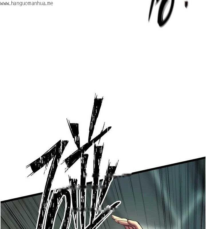 韩国漫画狱火重生韩漫_狱火重生-第35话-我要你们血债血还在线免费阅读-韩国漫画-第68张图片