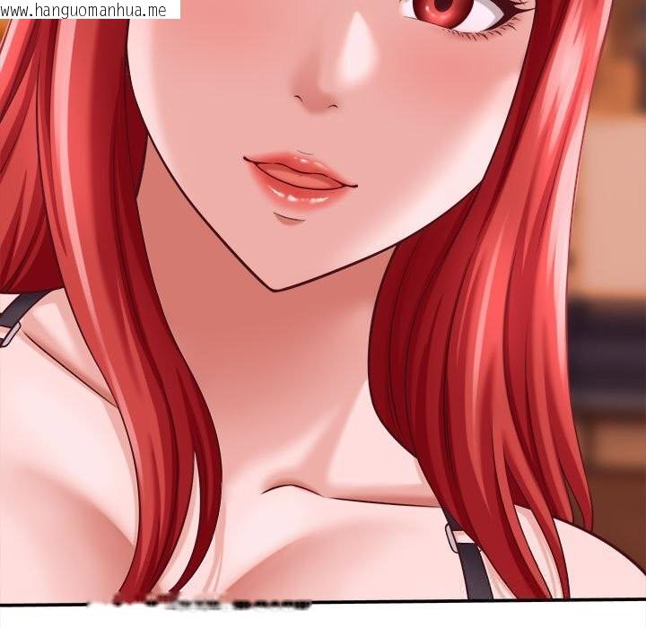 韩国漫画她们的夜晚属于我/与人妻有个秘密韩漫_她们的夜晚属于我/与人妻有个秘密-第9话在线免费阅读-韩国漫画-第49张图片