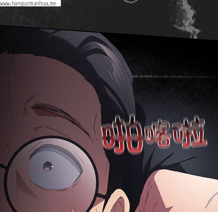 韩国漫画游戏不能这样玩/游戏规则我来定韩漫_游戏不能这样玩/游戏规则我来定-第118话在线免费阅读-韩国漫画-第74张图片