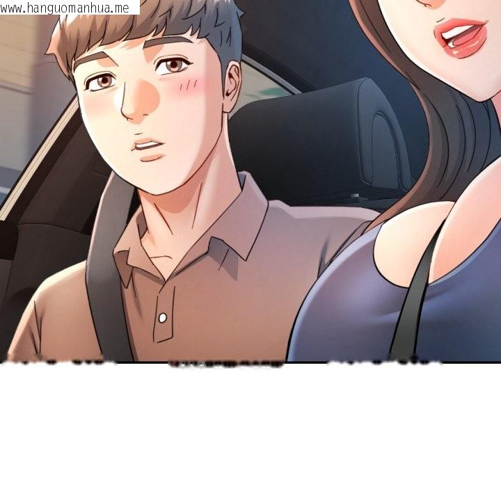 韩国漫画可以爱你吗韩漫_可以爱你吗-第71话在线免费阅读-韩国漫画-第79张图片