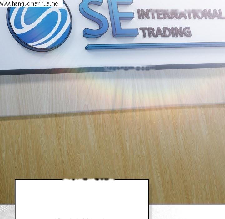 韩国漫画喵来的恋爱韩漫_喵来的恋爱-第36话在线免费阅读-韩国漫画-第47张图片