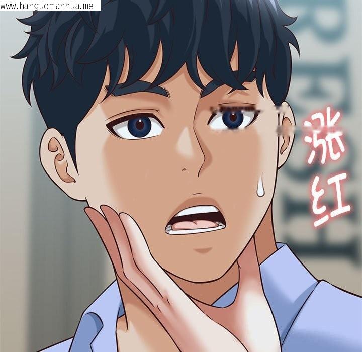 韩国漫画她们的夜晚属于我/与人妻有个秘密韩漫_她们的夜晚属于我/与人妻有个秘密-第9话在线免费阅读-韩国漫画-第7张图片