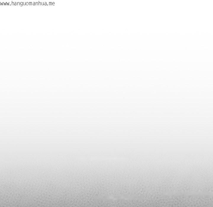 韩国漫画喵来的恋爱韩漫_喵来的恋爱-第36话在线免费阅读-韩国漫画-第127张图片